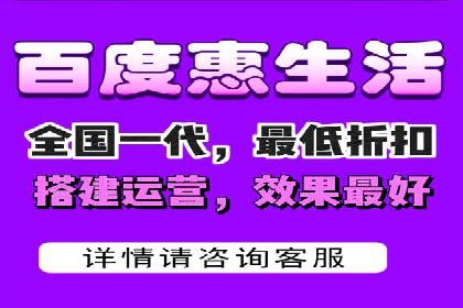 百度竞价托管外包的实践与思考：从失败到成功的转变